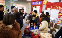 中国国际名酒文化节：“看名酒，买好酒”